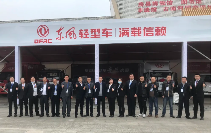 东风6.png 东风6.png