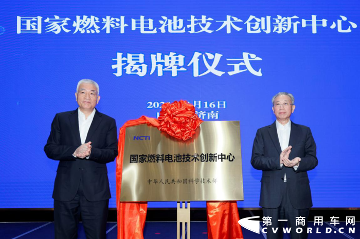 潍柴1.png 潍柴1.png
