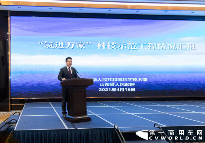 潍柴8.png 潍柴8.png