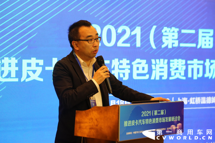 皮卡4.png 皮卡4.png
