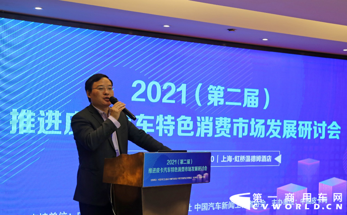 皮卡2.png 皮卡2.png