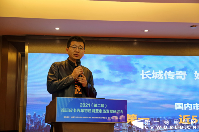皮卡5.png 皮卡5.png