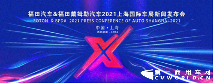 欧航R pro自动挡1.png 欧航R pro自动挡1.png