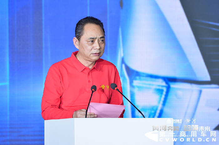重汽黄河重卡2.png 重汽黄河重卡2.png