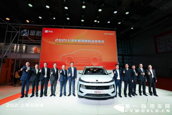 思皓QX 5.jpg 思皓QX 5.jpg