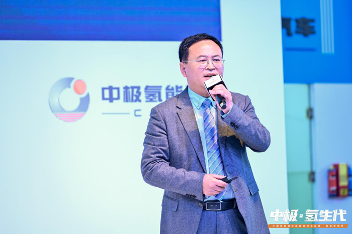 格罗夫氢能商用车品牌中极汽车横空出世2.png 格罗夫氢能商用车品牌中极汽车横空出世2.png