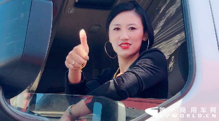 干线物流4.png 干线物流4.png