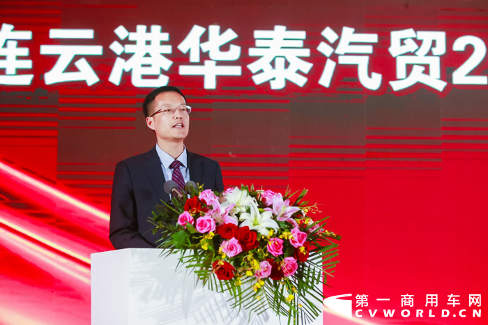 雄关漫道二十载 欧曼重卡与华泰汽车铸造了诸多辉煌2.png 雄关漫道二十载 欧曼重卡与华泰汽车铸造了诸多辉煌2.png