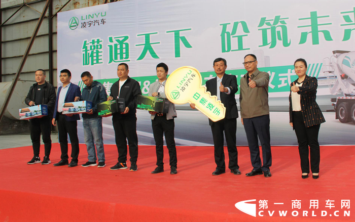 中国重汽豪沃TX搅拌车1.png 中国重汽豪沃TX搅拌车1.png