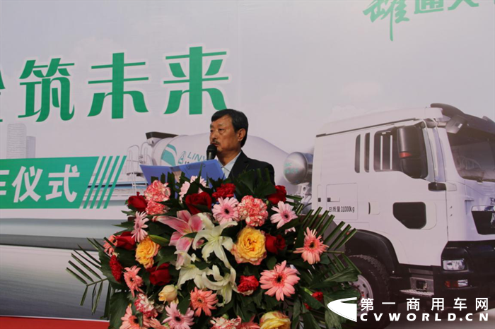 中国重汽豪沃TX搅拌车3.png 中国重汽豪沃TX搅拌车3.png