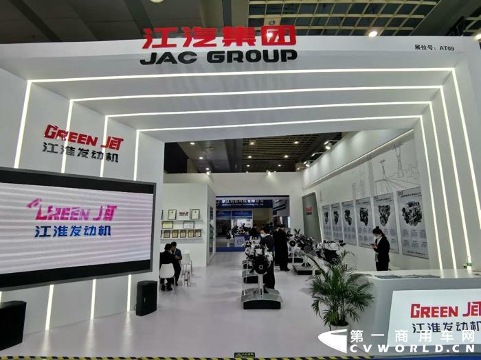 江淮发动机展台.jpg 江淮发动机展台.jpg