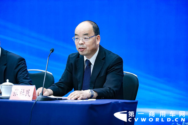 内燃机大会 张社民.png 内燃机大会 张社民.png