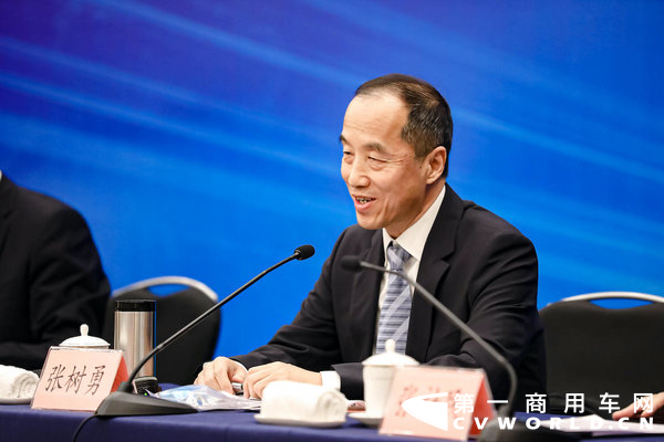 内燃机大会 张树勇.png 内燃机大会 张树勇.png