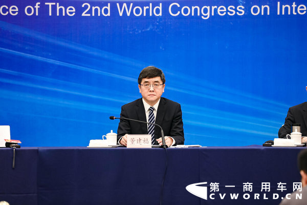 内燃机大会 董建福.png 内燃机大会 董建福.png