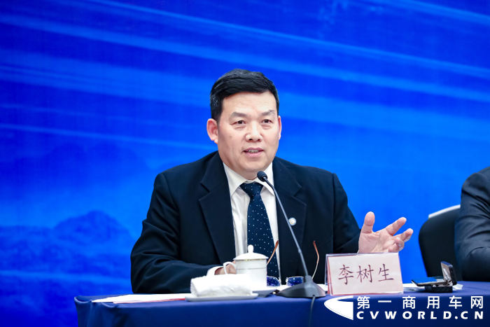 内燃机大会 李树生.png 内燃机大会 李树生.png
