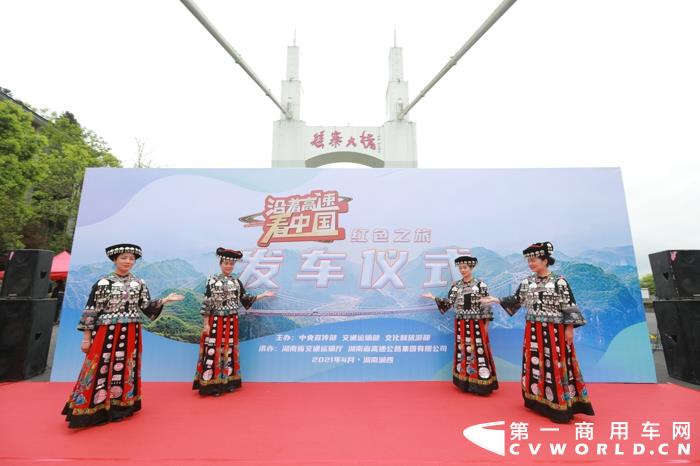 微信图片_20210423103436.jpg 微信图片_20210423103436.jpg