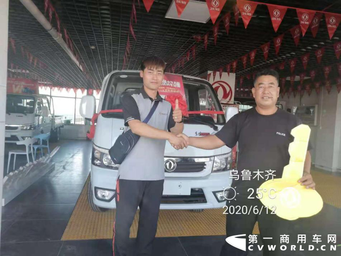 在零下22度的乌鲁木齐开东风途逸是什么感觉?.png 在零下22度的乌鲁木齐开东风途逸是什么感觉?.png