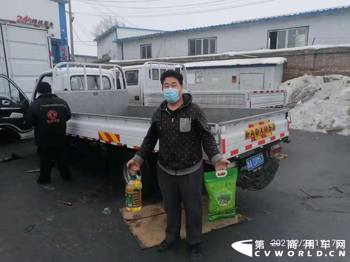 在零下22度的乌鲁木齐开东风途逸是什么感觉?3.png 在零下22度的乌鲁木齐开东风途逸是什么感觉?3.png