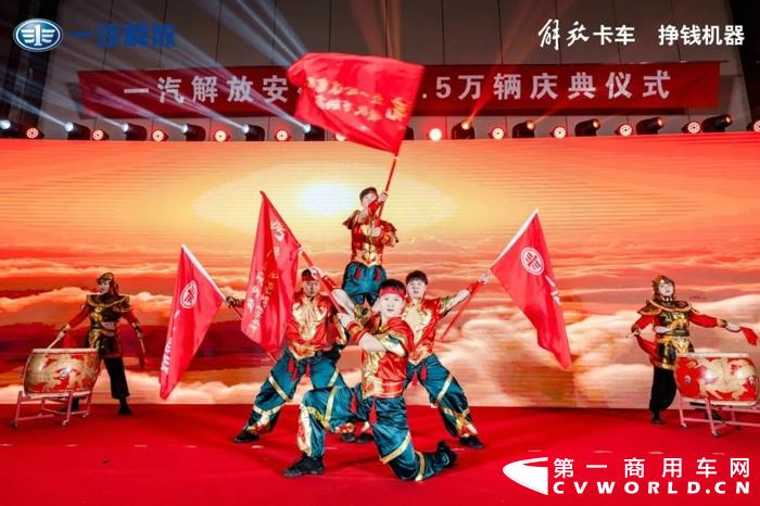解放1.webp.jpg 解放1.webp.jpg