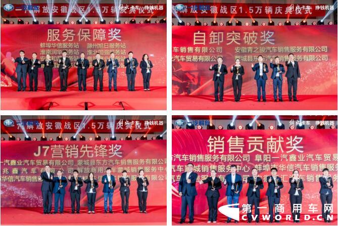 解放7.jpg 解放7.jpg
