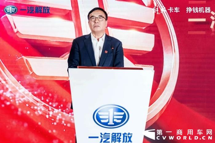 解放2.webp.jpg 解放2.webp.jpg