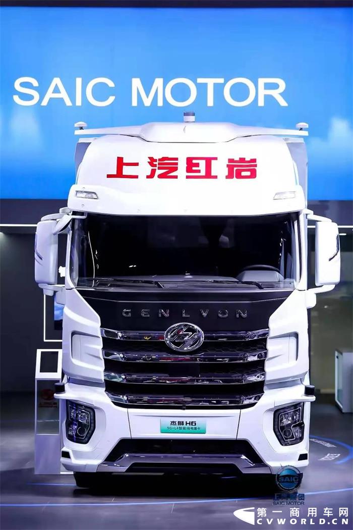 上汽红岩H6 1.jpg 上汽红岩H6 1.jpg