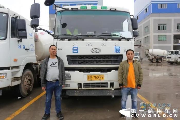 星马搅拌车3.jpg 星马搅拌车3.jpg
