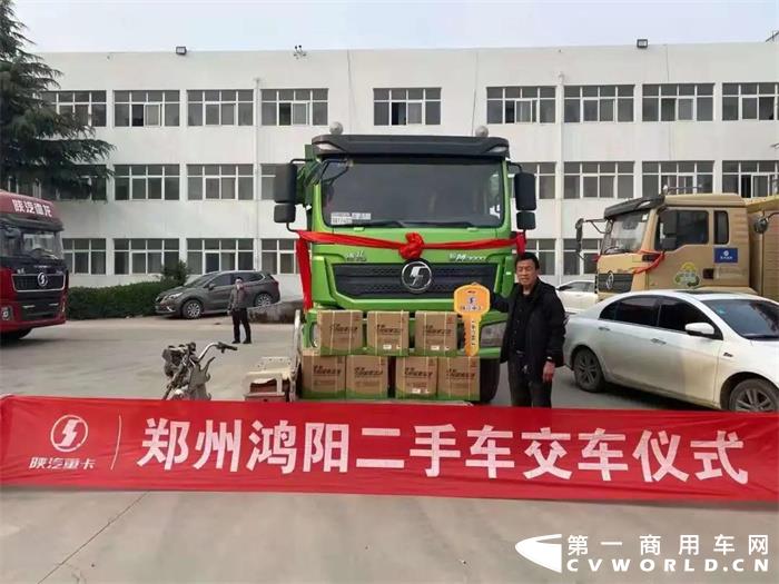 陕汽重卡3.jpg 陕汽重卡3.jpg