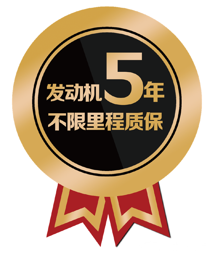 王道435 6.png 王道435 6.png