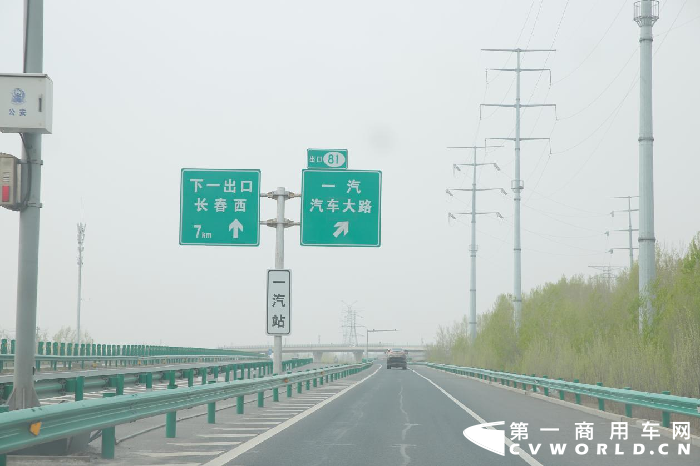 纪念版J6 1.png