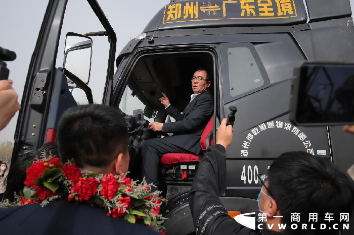 纪念版J68.png 纪念版J68.png