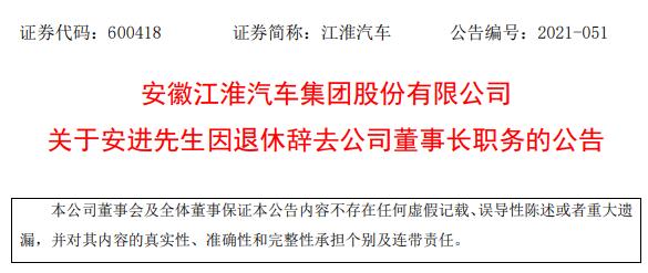 安进.jpg 安进.jpg