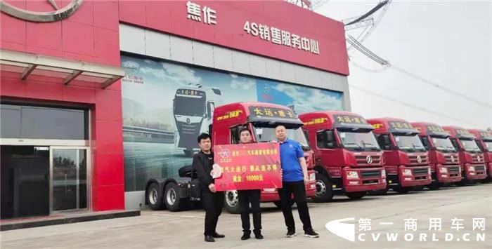 大运燃气车3.jpg 大运燃气车3.jpg