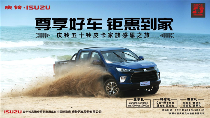 图片 2.png 图片 2.png