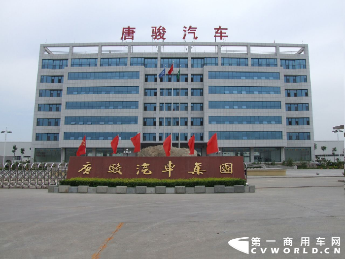 吉利商用车·欧铃2.png 吉利商用车·欧铃2.png
