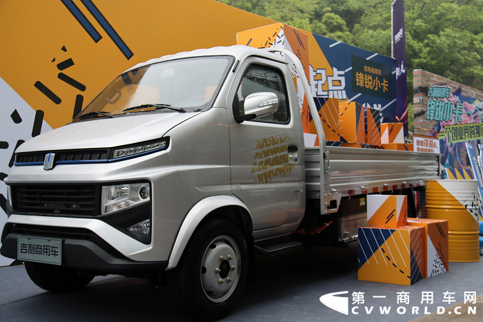 吉利商用车·欧铃3.png 吉利商用车·欧铃3.png