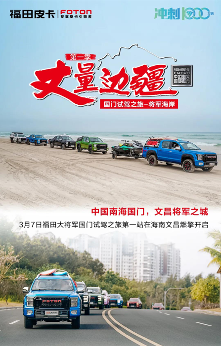 皮卡3.png 皮卡3.png