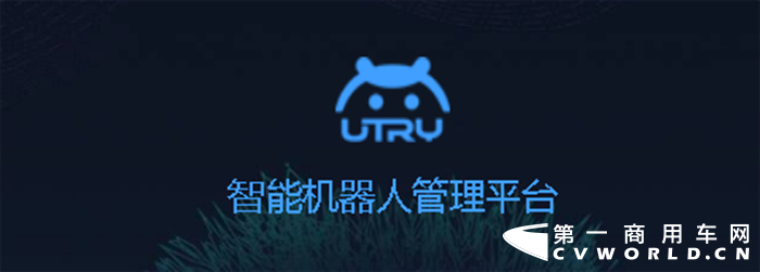 陕汽重卡1.png 陕汽重卡1.png