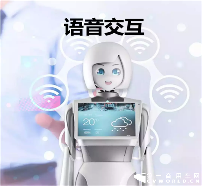 陕汽重卡3.png 陕汽重卡3.png