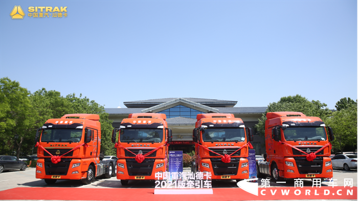 中国重汽汕德卡3.png 中国重汽汕德卡3.png