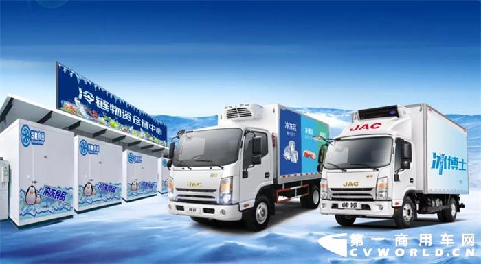 江淮冰博士.jpg 江淮冰博士.jpg