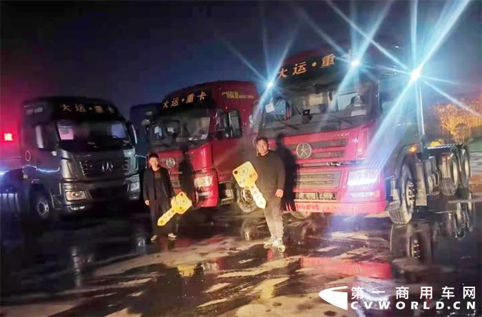 大运重卡2.jpg 大运重卡2.jpg