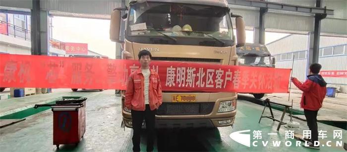 大运重卡3.jpg 大运重卡3.jpg