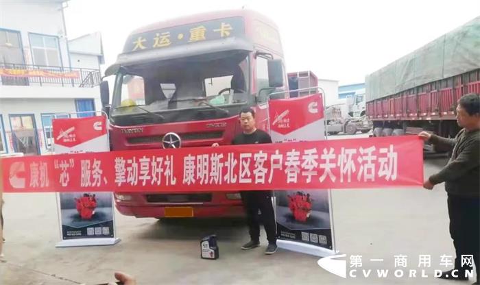 大运重卡5.jpg 大运重卡5.jpg
