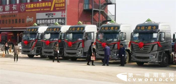 大运重卡6.jpg 大运重卡6.jpg