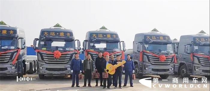 大运重卡7.jpg 大运重卡7.jpg