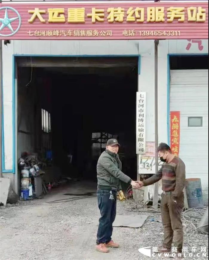 大运汽车3.jpg 大运汽车3.jpg