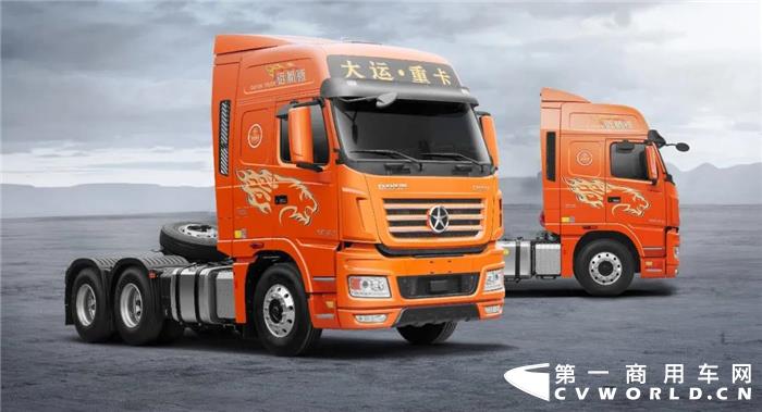 大运汽车4.jpg 大运汽车4.jpg