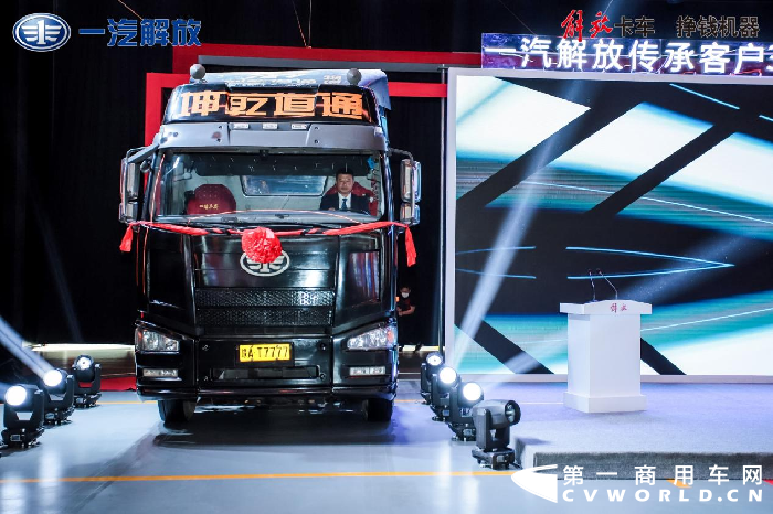 解放11.png 解放11.png