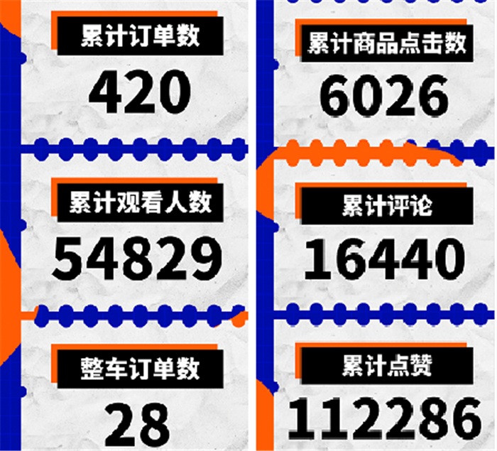 图片 4.png 图片 4.png
